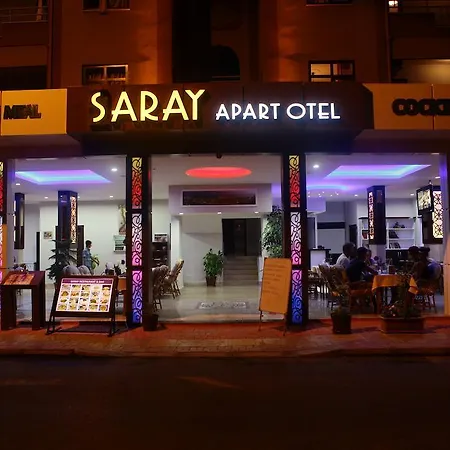شقة فندقية Saray Apart ألانيا